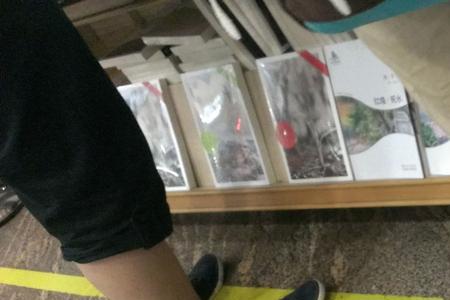 长时间走路穿什么袜子