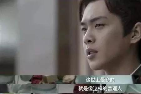 一点零八分是什么意思