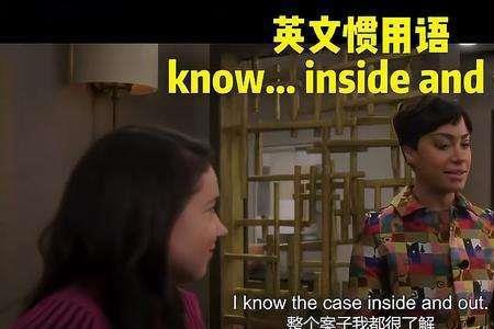 makesbsth的意思