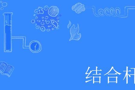 union是可数名词吗