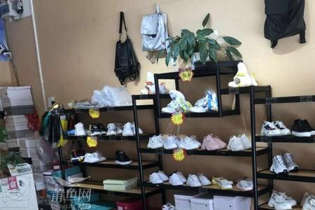 鞋店选址能单独开在一边吗