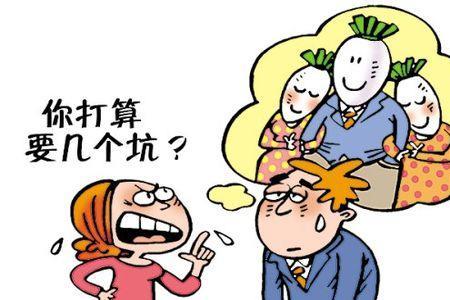 一个萝卜一个坑怎么回复