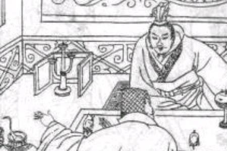 周公诫教成王出自礼记