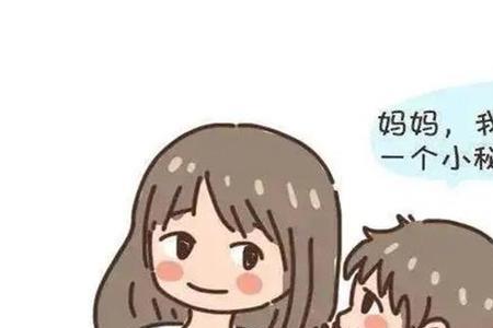 父母给你发大道理怎样回复