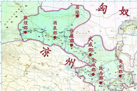 西戎是现在的哪个民族