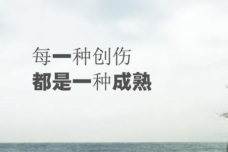 心若一动泪已千行全诗