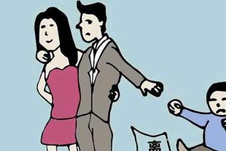 婚外情分开为什么不删联系方式