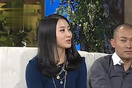 刘芸是聂远的前妻吗