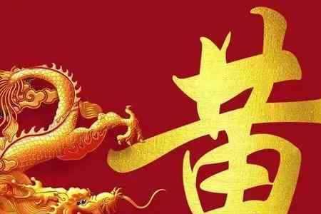 17971代表啥意思