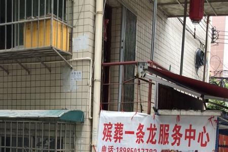 一条龙服务模式有什么优势