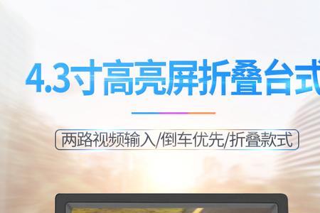 视频录制用p制还是n制