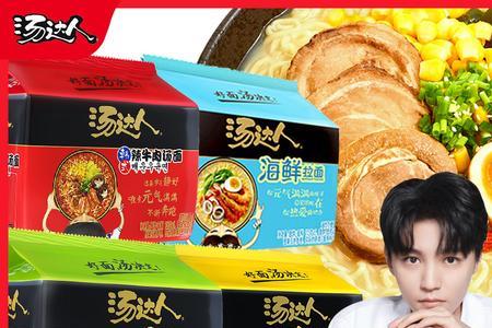 汤达人袋装为什么没肉