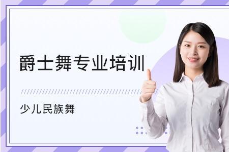 太原幼儿舞蹈培训机构排行