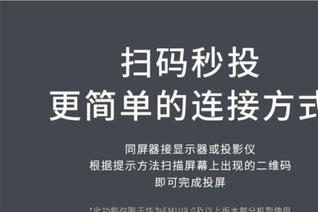 直播用苹果电脑还是安卓电脑好