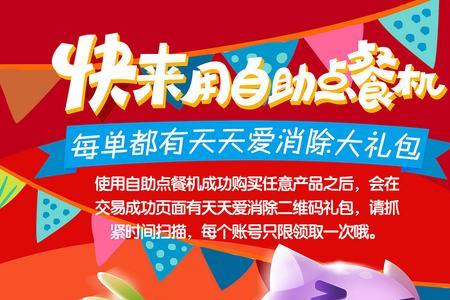 瓦特啊呦读音