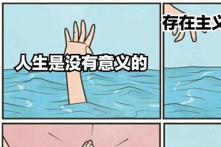 天光的哲学可以给哪些人用
