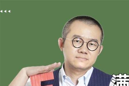 满嘴的仁义道德下一句是什么