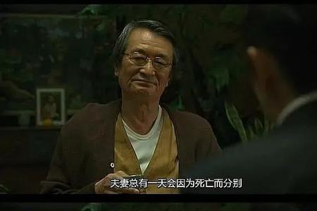 如果生命是海那么尊严就是什么