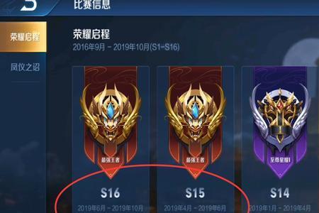 s75金币收集者给谁最好