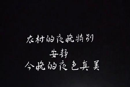 夜深人静的时候歌曲男唱