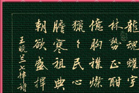 晚年孤独的七绝诗