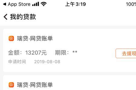 麒麟掌什么时候可以砍头