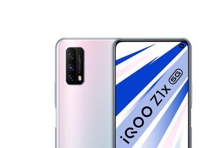 vivoiqoo8怎么开分身