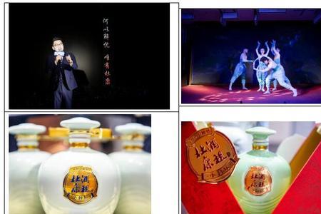 香之醉适合什么时候点