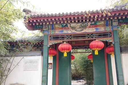 大观园各人的住处名称及隐喻