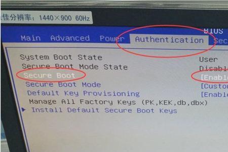 win7开机显示reboot怎么修