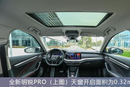 高尔夫8pro前挡风玻璃下部有缝隙