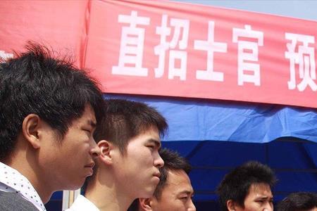 学生能在异地当兵吗