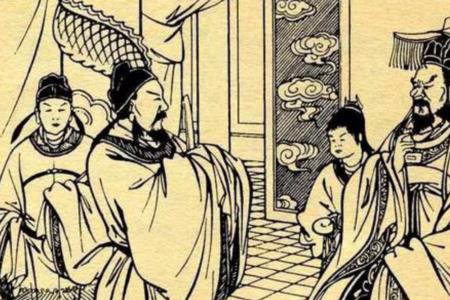 丞相有几画