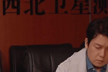 你是我的荣耀潘粤明结局