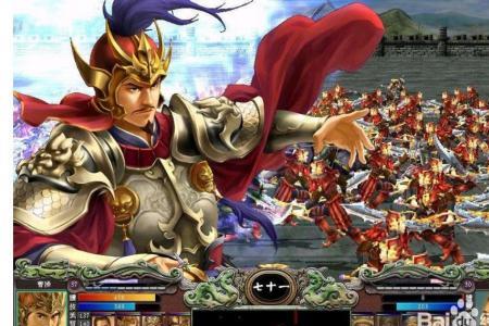 三国群英传7赵云什么时候出来