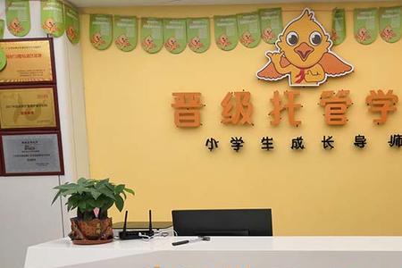 十方教育是正规机构可靠吗