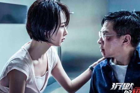 沉默的证人陈俊威母亲
