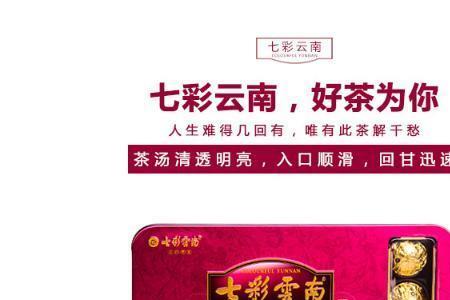 七彩糯糯怎么包装省成本