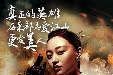 谢文东4大结局