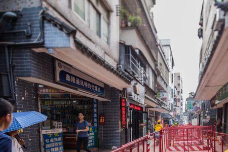 城中村治保会是合法的吗