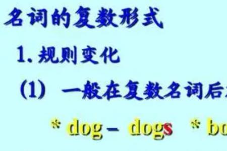 be one of the加单数还是复数