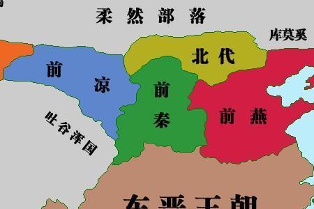 华夏宏图八王之乱选谁