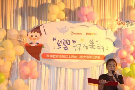 把梦想交给太阳原唱