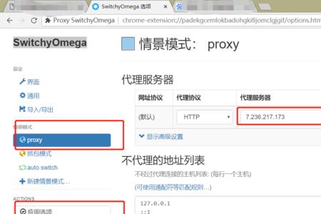 oss服务器异常什么意思