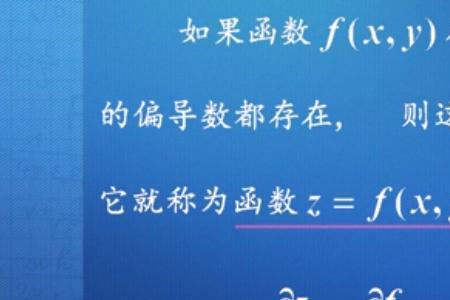 全增量的定义