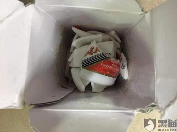 顺丰寄名酒如何防止掉包