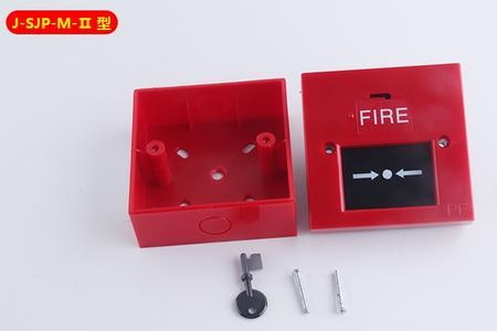 消防报警点位包括哪些