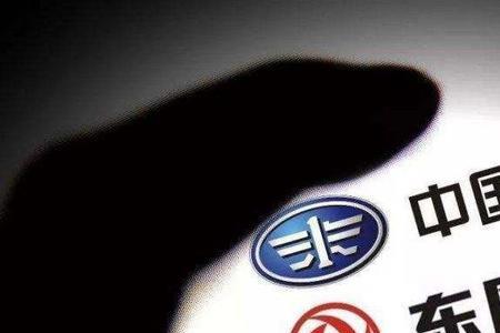 陕西比亚迪是国企还是央企