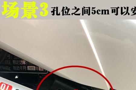 新国标后座怎么拆