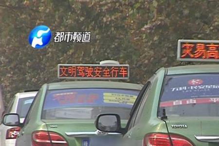 一个地方没有车怎么打车
